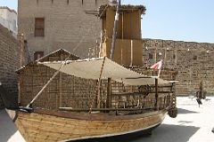 Dubai 02 Dubai Museum 05 Fishing Boat